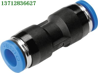 Original German FESTO (FESTO) QSY-1 8-4 QSY-1 4-6 y threaded tee joint