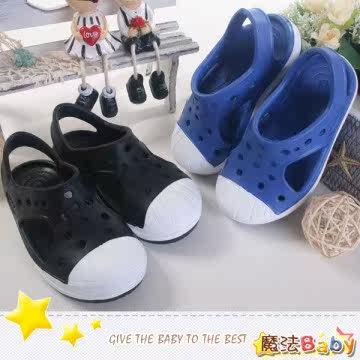 魔法Baby 童鞋 超轻量小童水陆两用轻便鞋(黑,蓝台湾官网直邮进口