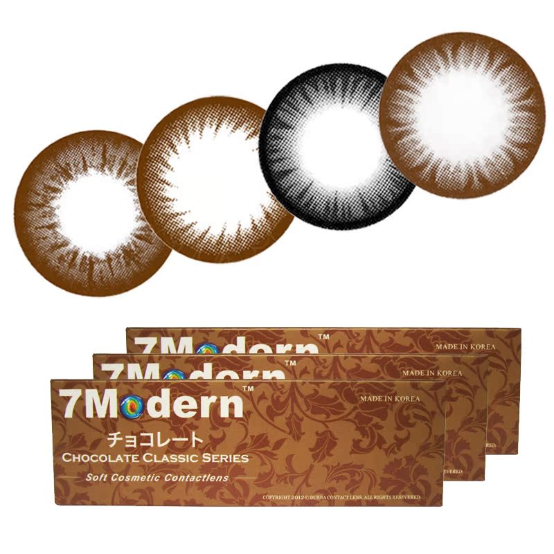 眸敦巧克力多 超薄超大小直径自然彩色隐形眼镜年抛拍2片包邮BR1