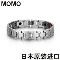 Japan MOMO radiation-proof bracelet promotes sleep and blood pressure magnetic therapy bracelet for men and women health care magnetic anti-fatigue