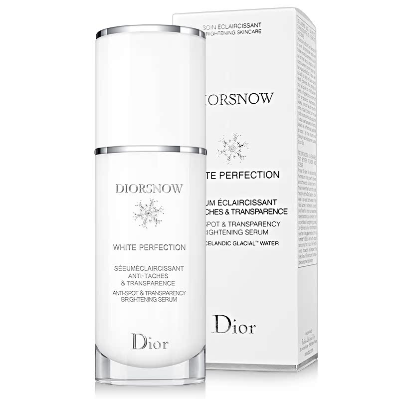 Dior/迪奥雪晶灵 透亮精华露 30ml 提亮肤色