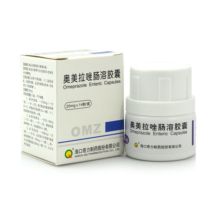 奇力 奥美拉唑肠溶胶囊 20mg*14粒/盒