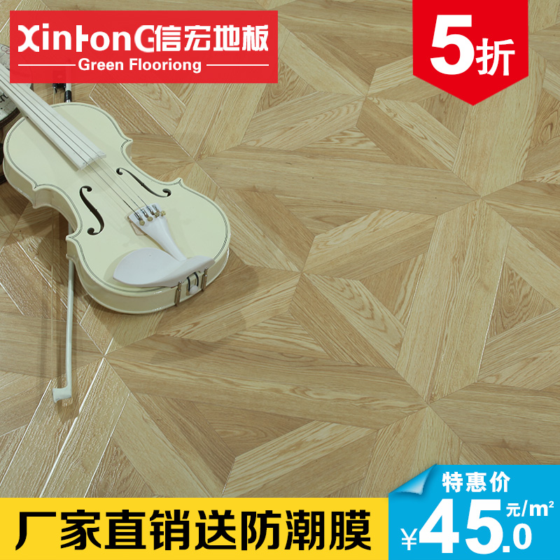 �ź�ǿ�����ϵذ�ƴ��9