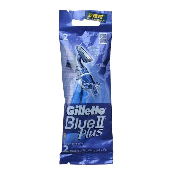 Gillette吉列蓝吉列双层润滑轻便剃须刀一号店