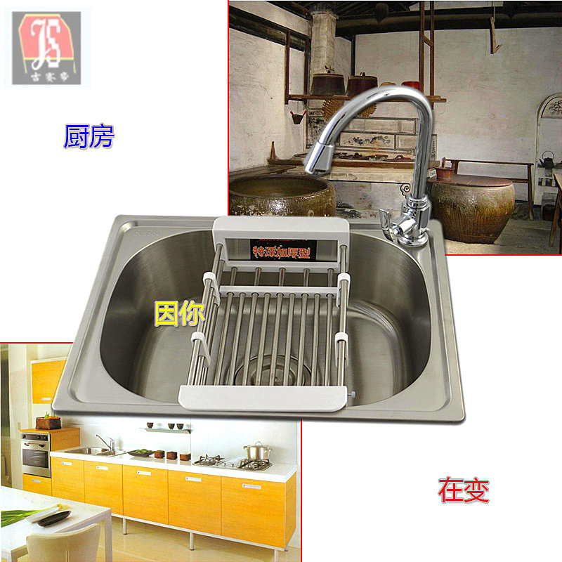 �����ۼӺ����ˮ��js-4740f