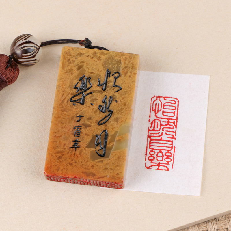 Finished product idle chapter hand custom seal collection of calligraphy and calligraphy