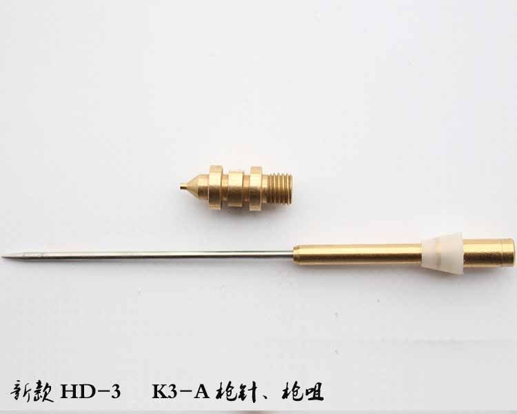 Special price K3-A HD-3 toy pneumatic spray paint spray gun nozzle nozzle fitting parts