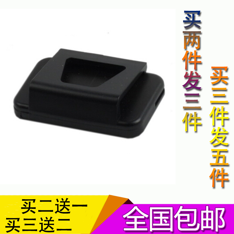 DK-5 Eyepiece cover for D90 D80 D3100 D5200 D7100 SLR camera eyepiece viewfinder cover