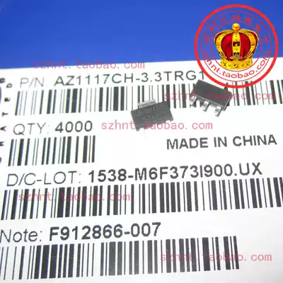 1117-3 3 SMD imported from the United States and Taiwan original AZ1117CH-3 3 (AP1117E33G-13)SOT223