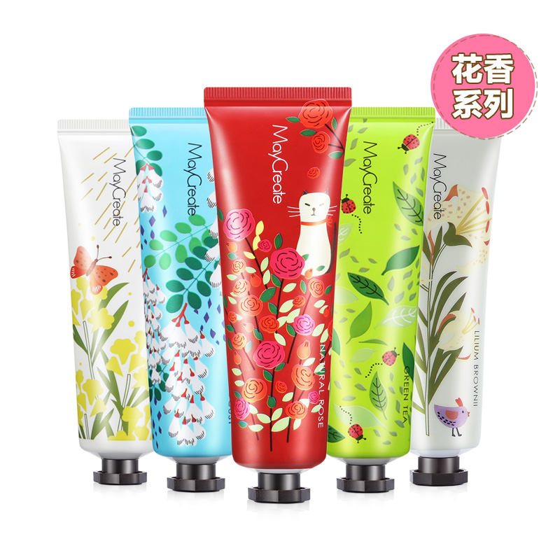 健美创研健美创研香氛滋润保湿润手霜护手霜防裂花香型【五支装】