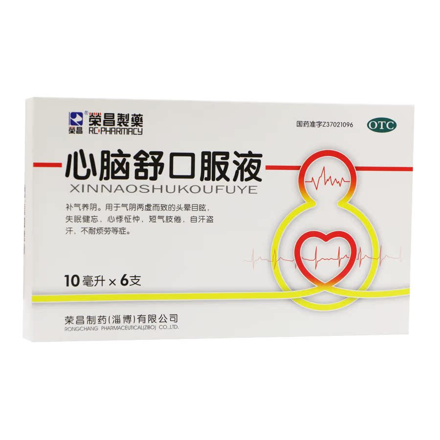 心脑舒口服液	10ml*6支