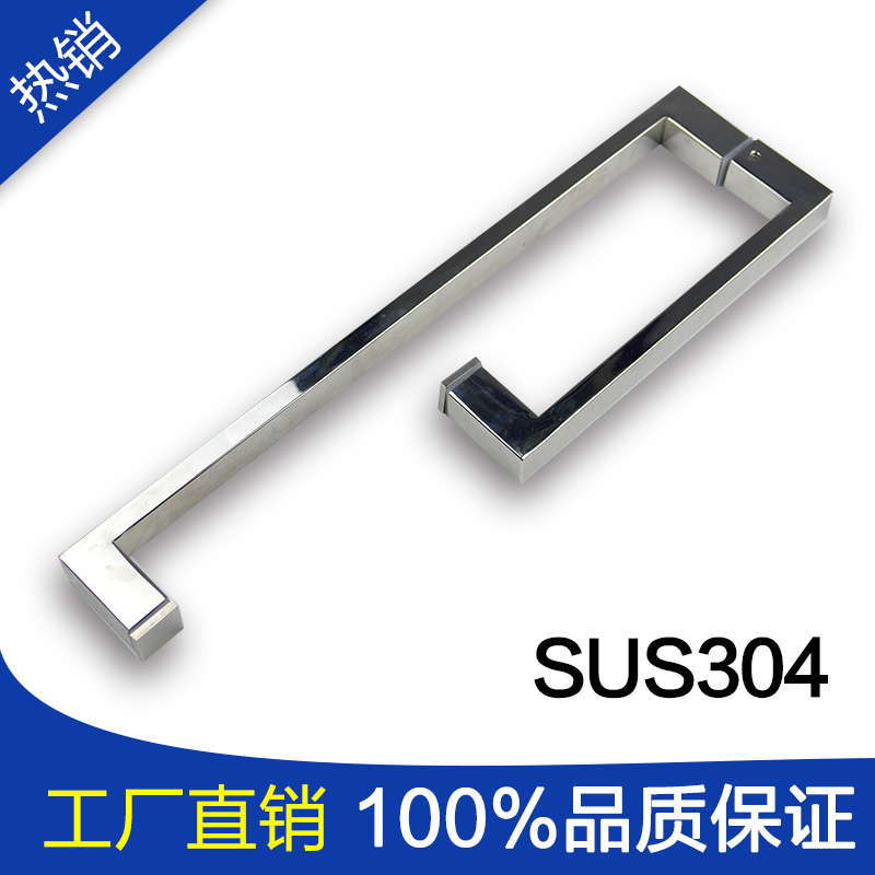 Round pipe square pipe 304 stainless steel bright light shower room accessories tempered glass door handle bathroom handle armrest
