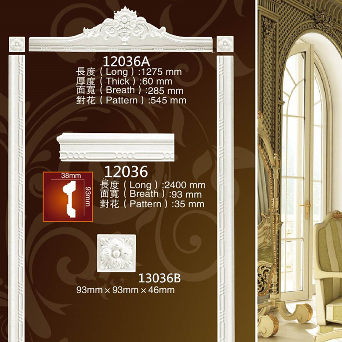 PU door frame PU curtain box PU line PU background edge line PU building material 12036A