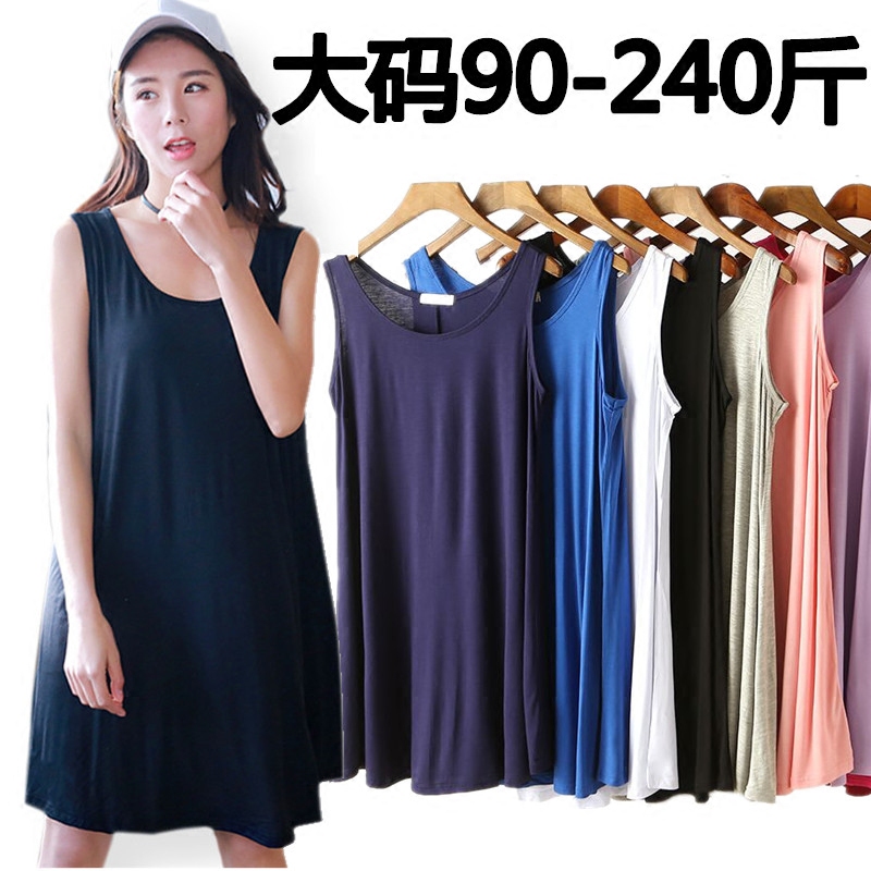 Spring and Summer Sleeveless Modal Mid-Length Dress for Women, Loose Tank Dress, Plus Size, Versatile Base Dress