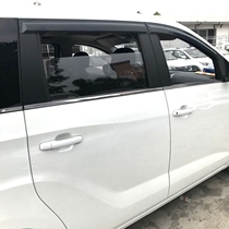 2018 Changan Ruixing S50T Ruixing S50V window rain shield Rain eyebrow rain shield Ruixing S50V rain shield