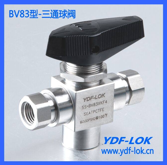 CNG filling machine two-position three-way gun valve filling station Gun valve Gun valve repair kit Gas filling station accessories