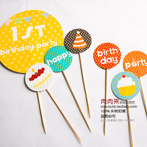 Children's birthday parties Birthday Cards Big Cake Inserts Party Decoration Inserts Big