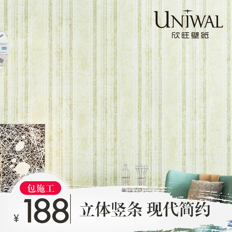 �������ɸ��ű�ֽCHI35320