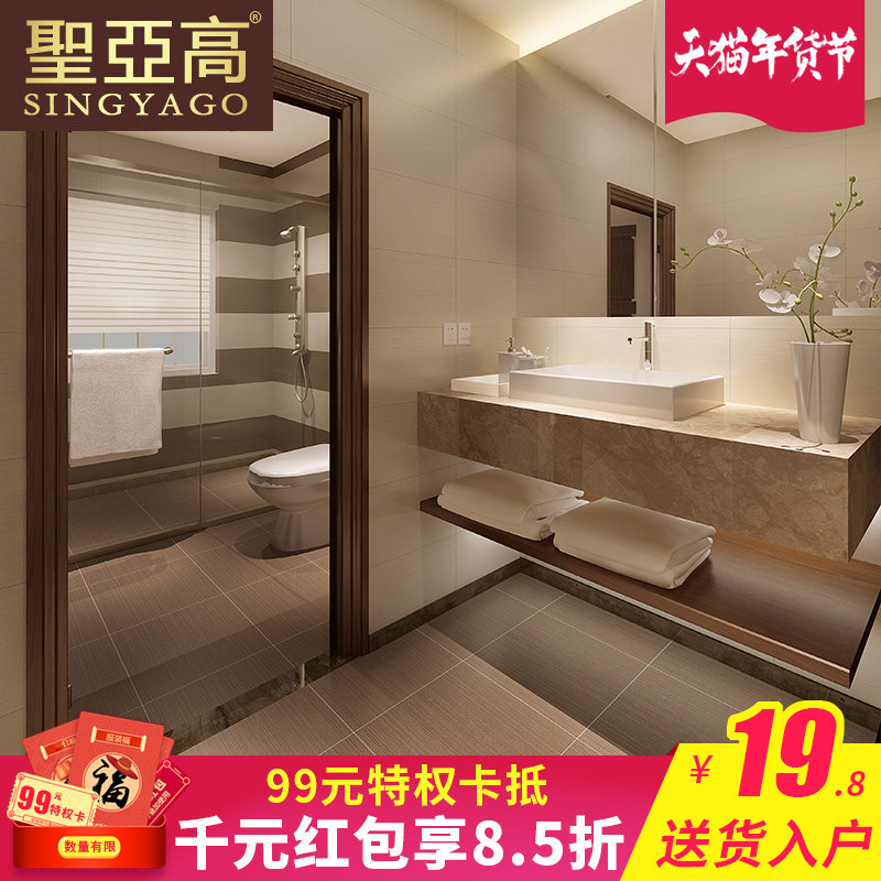 ʥ�Ǹ߼�Լ�ִ���ש��˿�¹�