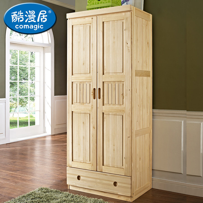 �����Ӷ�ͯ�Ҿ�2�ż����¹�