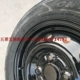 Nguyên bản 14 inch W vinh quang vinh quang s / v Hongguang Hongguang s / v bánh xe lắp ráp lốp xe dự phòng - Rim