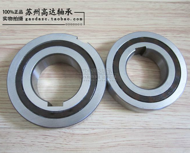 One-way bearing CSK8 10 12 15 17 20 25 30 40 PP beyond clutch can be without double slot