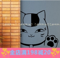 Natsume friend account cat teacher Japanese anime wall sticker Two-dimensional sticker removable waterproof bedroom pain sticker