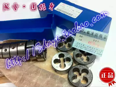 Chengliangchuan brand round plate teeth Yuan plate teeth M3 4 5 6 8 10 12 14 16 18 20 24 36-52