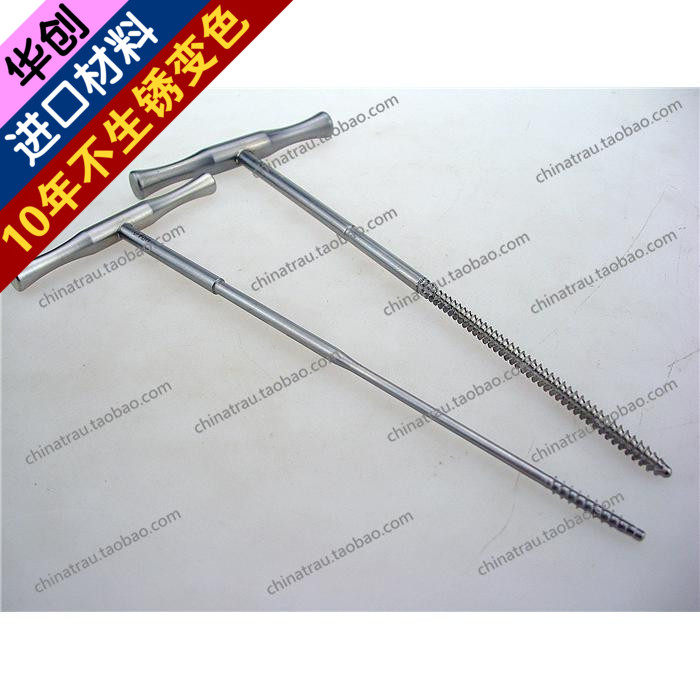 骨科器械T型丝锥实心骨钉攻丝器丝攻宠物动物螺钉牙丝扭入器攻牙