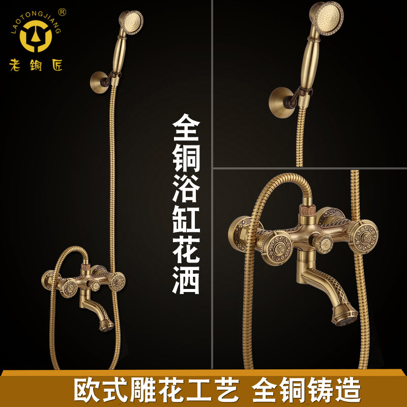 ��ͭ��ŷʽ�¹�ȫͭ����LJ10119-1