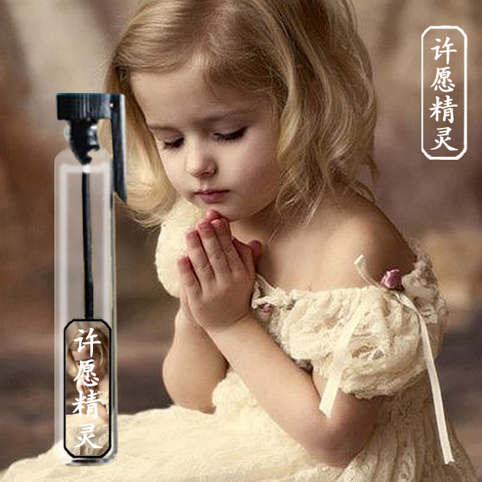 【偶遇】私家调制香水/许愿精灵 女士少女清淡花香小清新香水小样