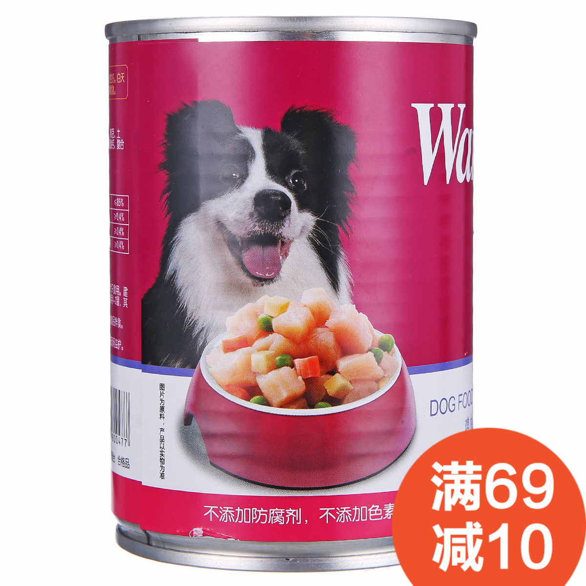 波奇网 狗零食顽皮Wanpy鸡肉加蔬菜湿粮罐头375g狗罐头湿粮狗零食