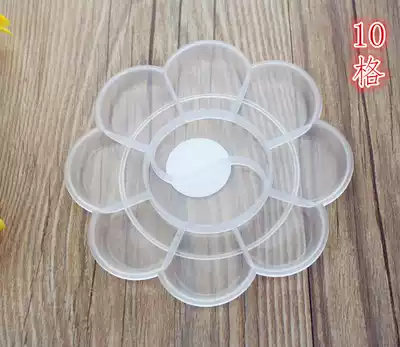 High-quality transparent palette Plum blossom palette Chinese painting Acrylic gouache Watercolor Textile pigment palette