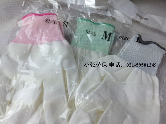 PU Paint Finger Gloves Dust-free Antistatic Gloves Electronics Factory Special Labor Retention Coating Gluing Gloves Wholesale