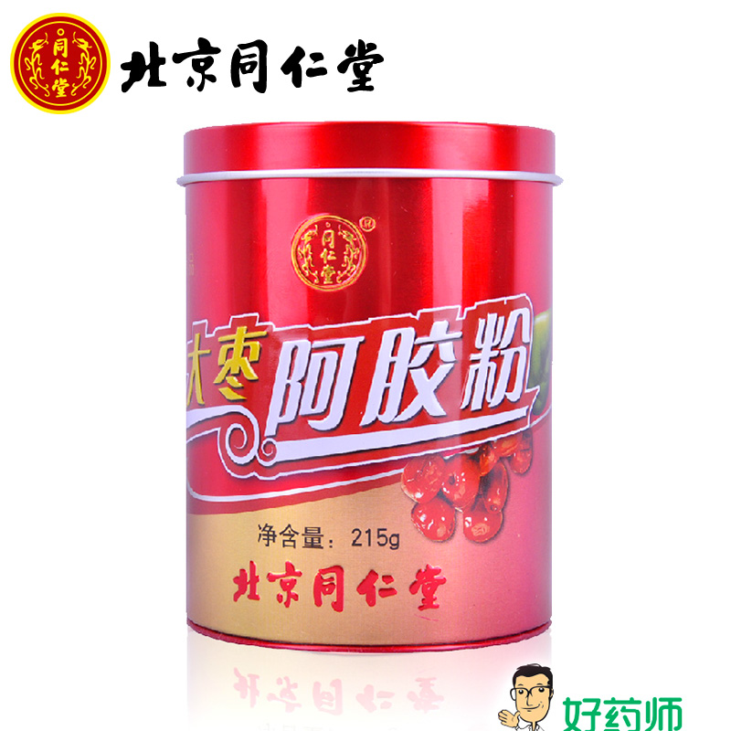 同仁堂 大枣阿胶粉 215g/罐 好药师