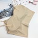 V-cổ băng lụa ngắn quai ống top vest chống ánh sáng áo ngực dưới quấn ngực đồ lót phụ nữ áo ngực nữ Ống