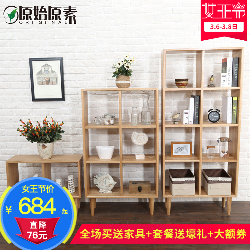 ԭʼԭ��չʾ��R1-SJ-01SML