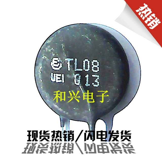 Imported NTC negative temperature Thermistor TL08 013 13R diameter 20mm 100 only RMB160  packets
