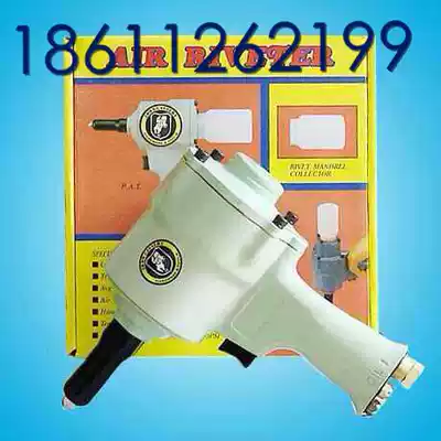 Aluminum alloy packaging box accessories tools aviation box accessories toolbox accessories main casing Cabinet Accessories