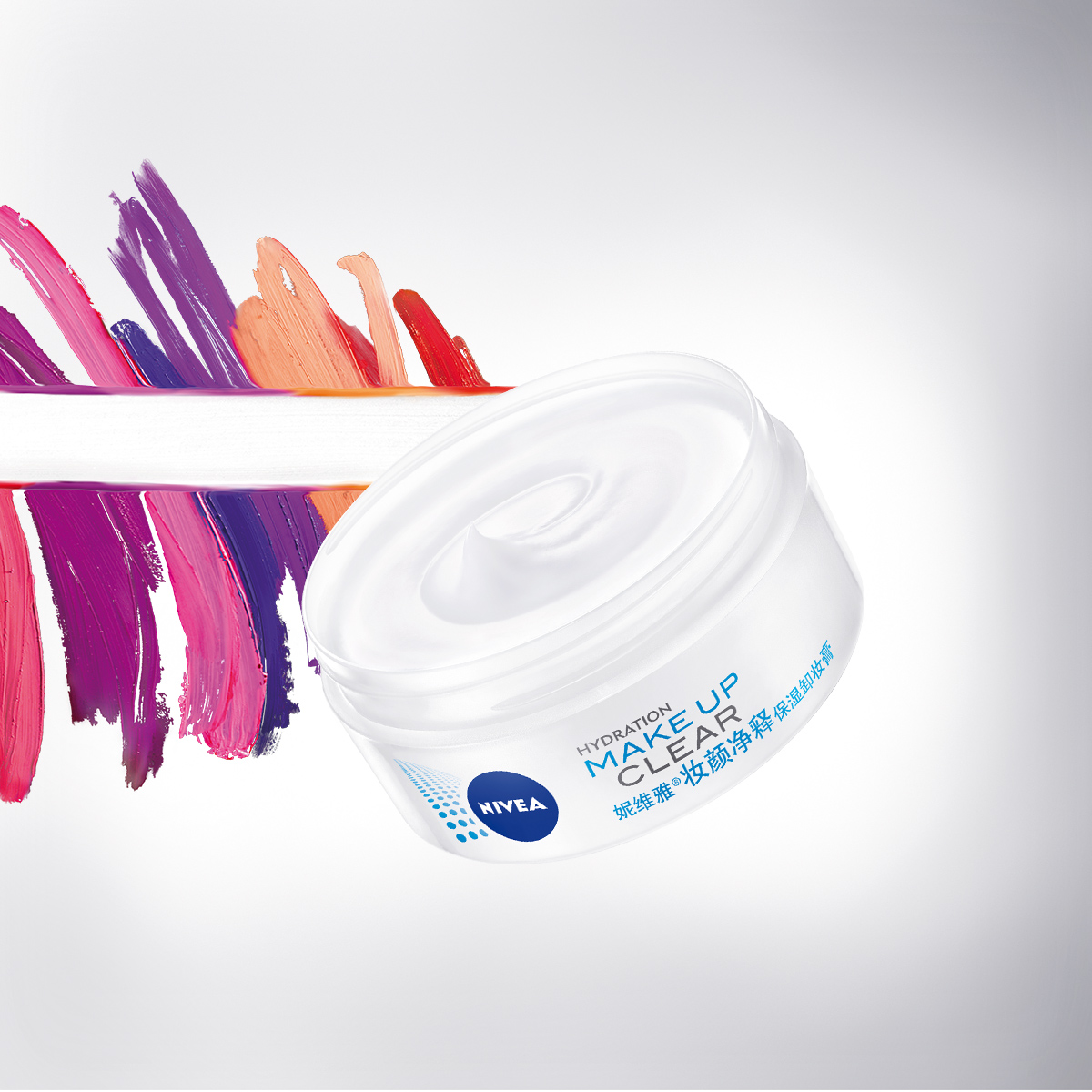 Nivea/妮维雅妆颜净释保湿卸妆膏125g