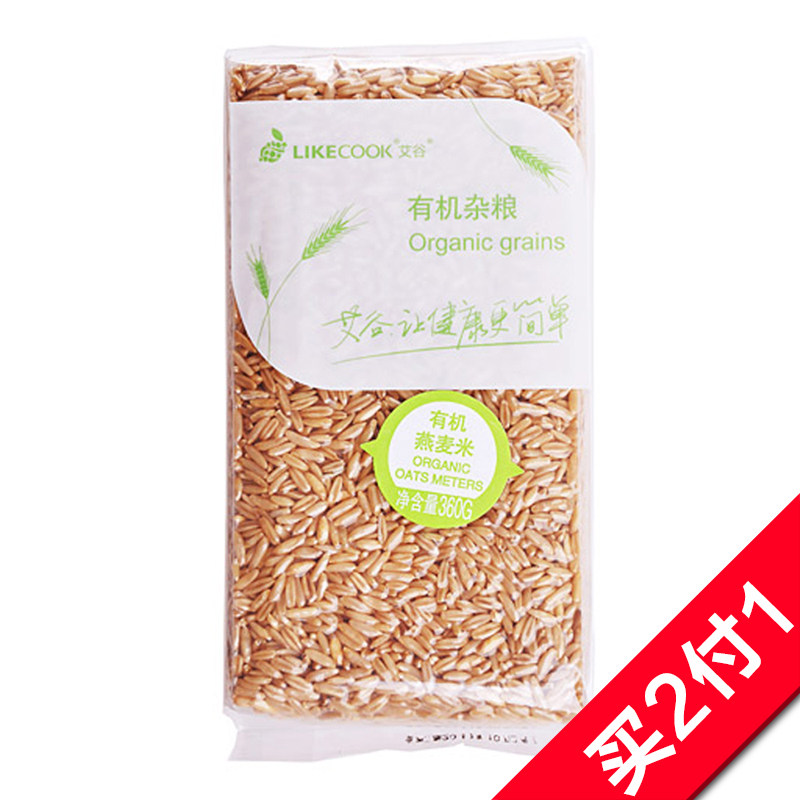 【天猫超市】艾谷有机燕麦米360g五谷杂粮燕麦可做米饭煮粥