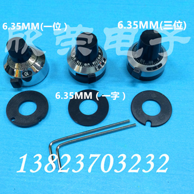 PRECISION POTENTIOMETER KNOB WITH DIGITAL SCALE SWITCH LOCK (TOP FIXED) INNER HOLE 6 35MM