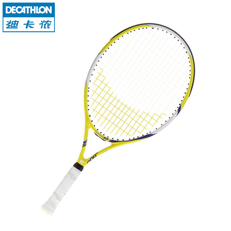 迪卡侬 网球拍 儿童青少年初学 训练碳素单拍 T8 ARTENGO