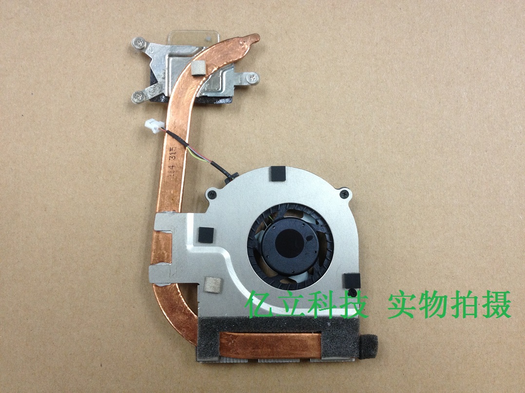 New original Sony SONY VAIO SVT13 SVT131 fan radiator