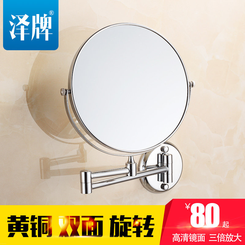 ���Ʊڹ���ת��ױ��310-8