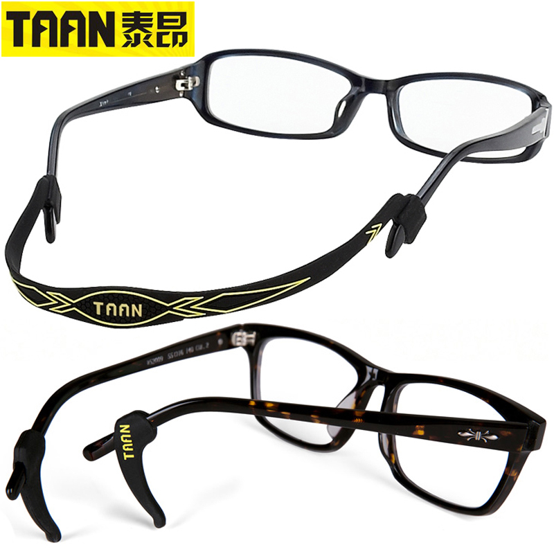 Tayão sports glasses fixed with glasses buckle ear hook glasses rope glasses chain glasses with glasses hook badminton