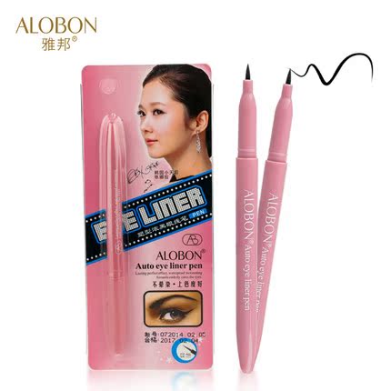 AloBon/雅邦塑型浓黑眼线液笔3ml浓黑防水不晕染持久定妆正品眼妆