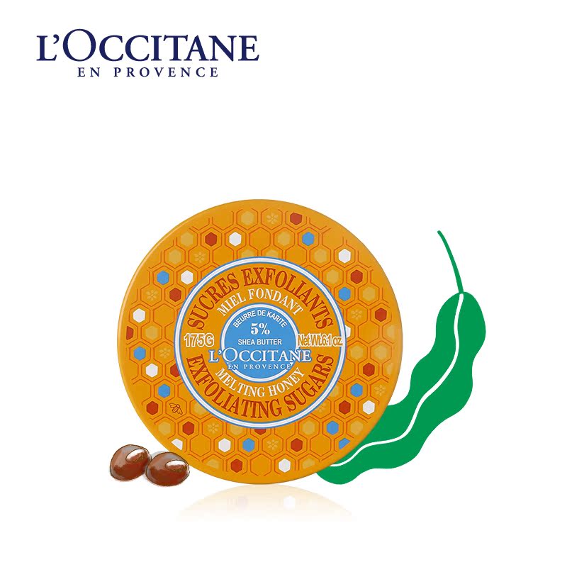 L'occitane/欧舒丹乳木果蜂蜜味磨砂糖霜175g