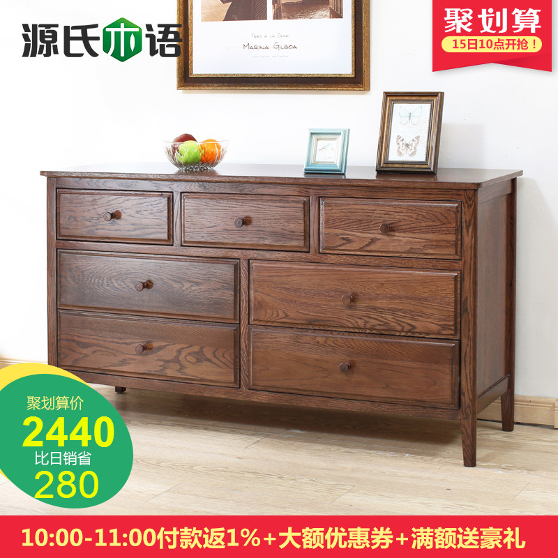 Դ��ľ�﴿ʵľ����ľ����Y2227A