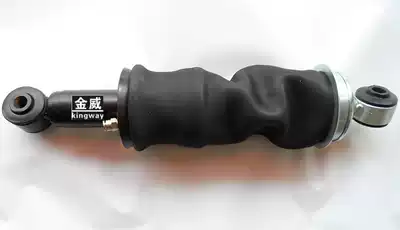 Sinotruk Howo A7 rear suspension gas spring shock absorber airbag shock absorber WG1664440068